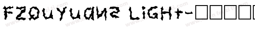FZQuYuanS Light字体转换